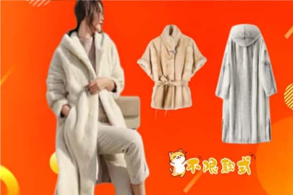 石河子市可克达拉回收貂皮